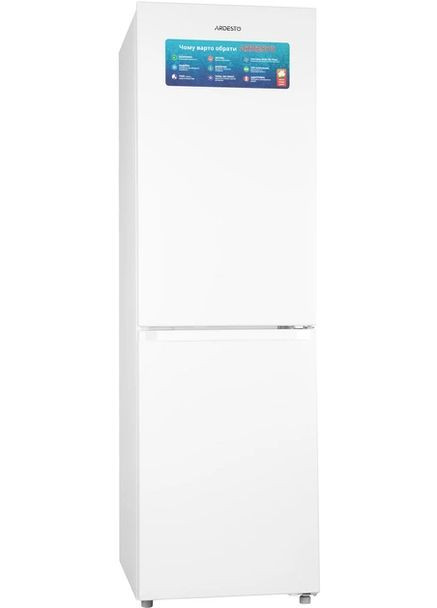 Холодильник DNF-M259W180 Ardesto (360413652)