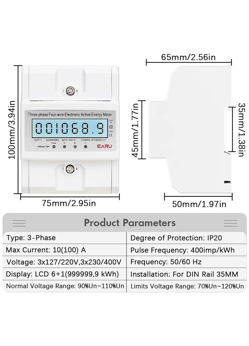 Лічильник електроенергії 230/380В 3 фазний 100А на DIN рейку з підсвічуванням EARU EA771 Yu Xin (341724414)