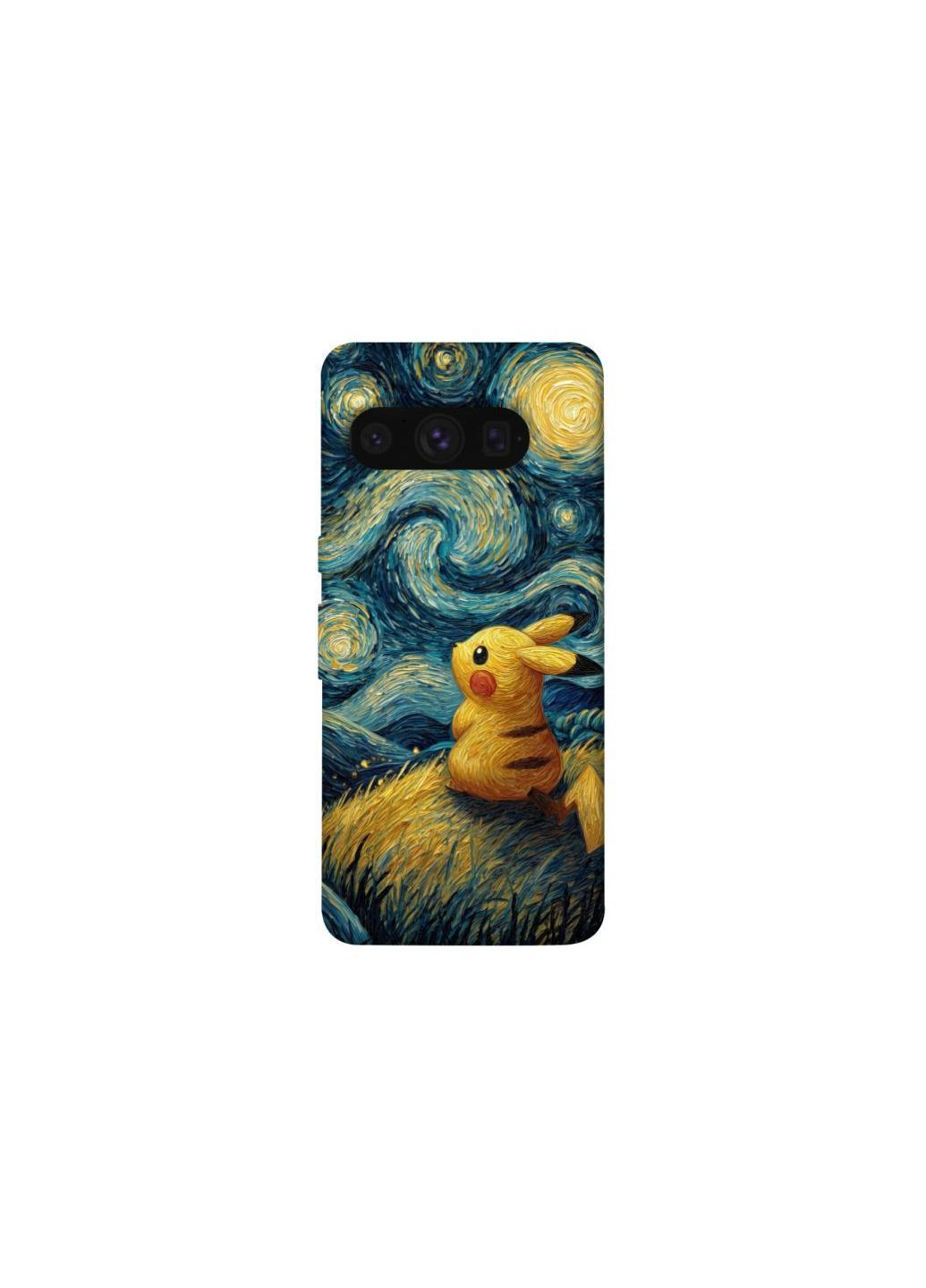 Чохол на Google Pixel 8 Pro Pikachu and Van Gogh Frontalka (362032470)