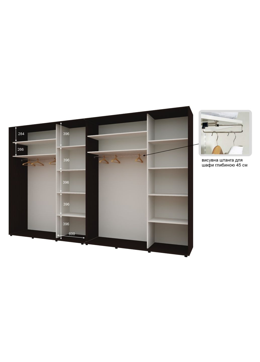 Шафа-купе чотиридверна 360*45*210 см Венге 4 двері ДСП Стандарт Комфорт Меблі (360435844)