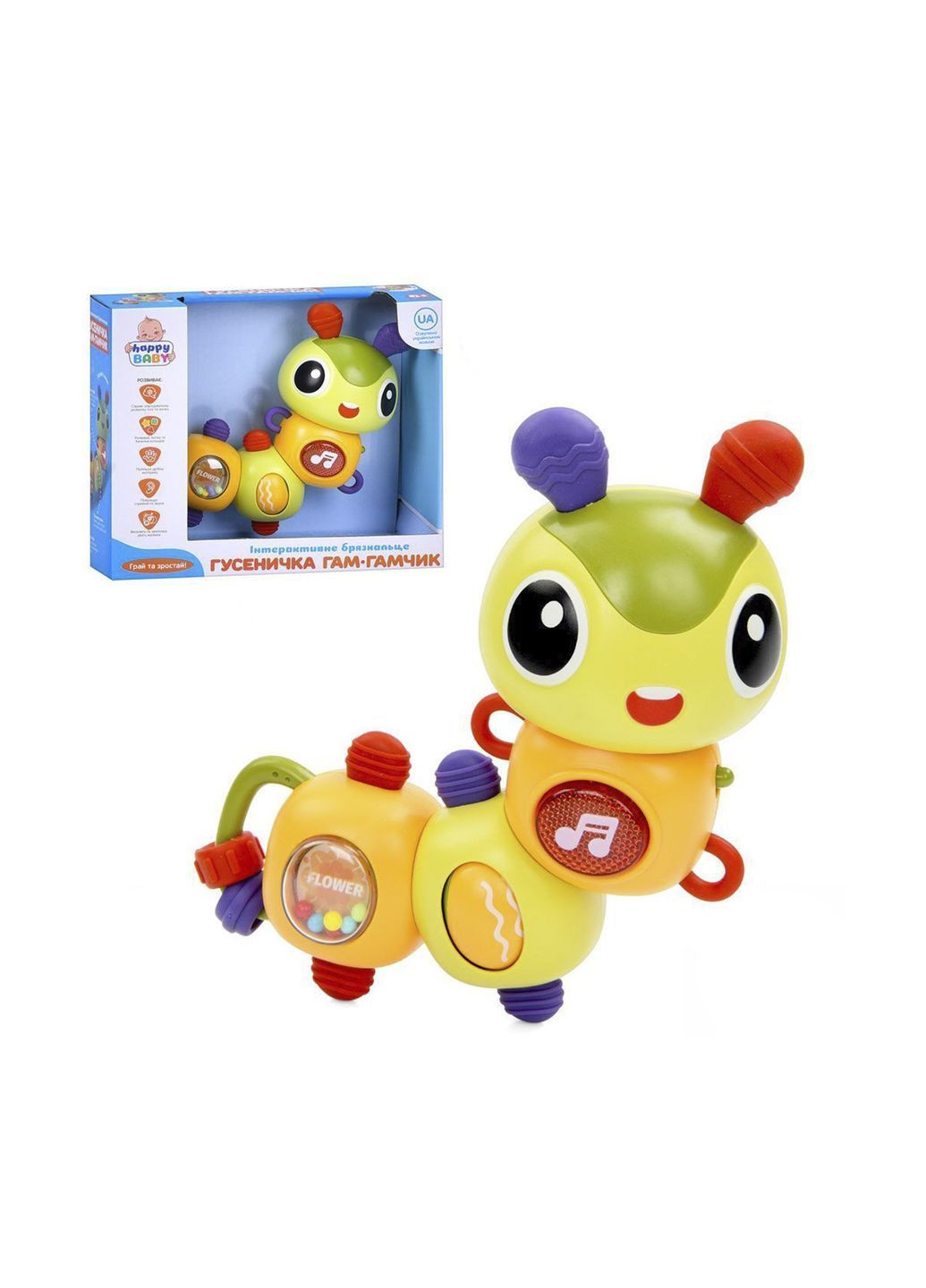 Брязкальце колір різнокольоровий ЦБ-00287644 Limo Toy (369305237)