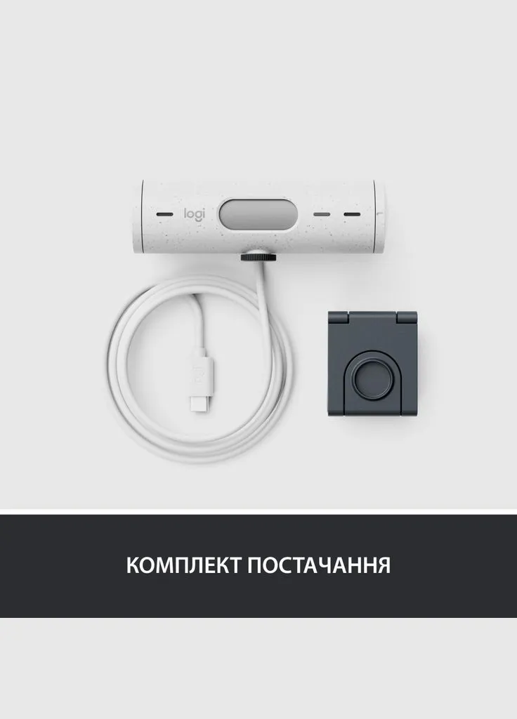 Веб-камера Brio 500 Off-White (960-001428) Logitech (317251378)