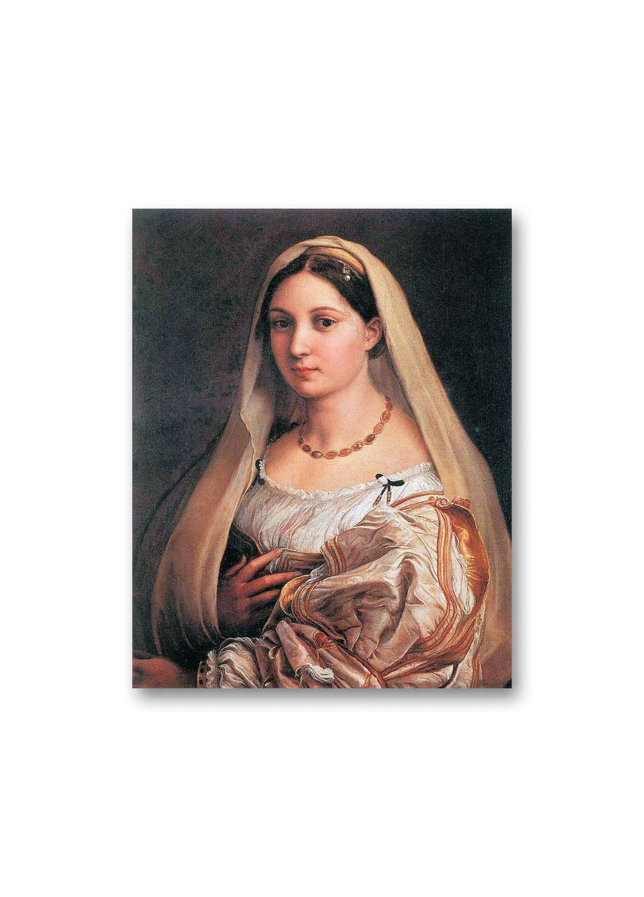 Друк на полотні Форнаріна Рафаель Санті 30x40 No Brand (346494303)