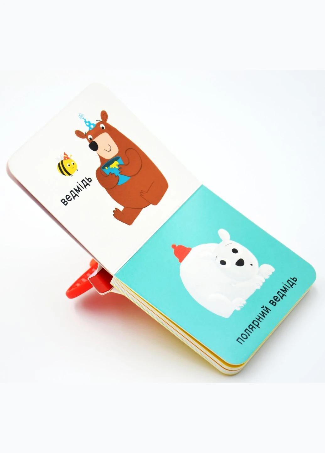 Книжка-брязкальце з прорізувачем. Мої тваринки No Brand (385297052)
