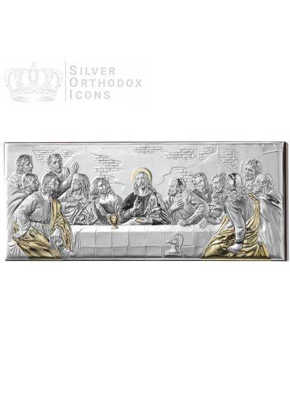 Икона Тайная Вечеря 17х7см в серебряном окладе украшеном сусальным золотом Prince Silvero (266265943)