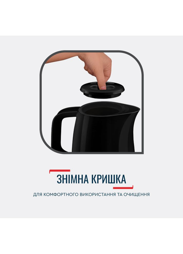 Электрочайник KO150F30 Tefal (306527781)