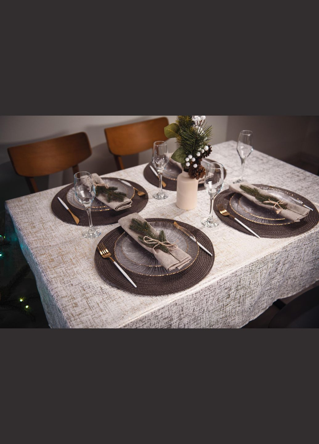 Скатертина Shine ART07SG 120х140 см золотиста Ardesto (364501304)