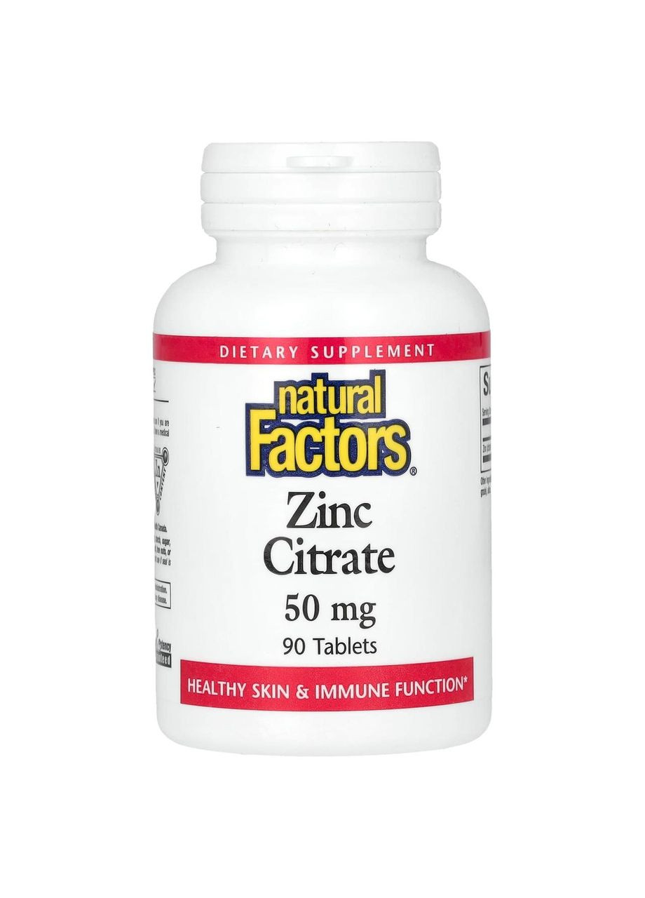 Цитрат цинку 50 мг 90 таблеток Natural Factors (372460919)