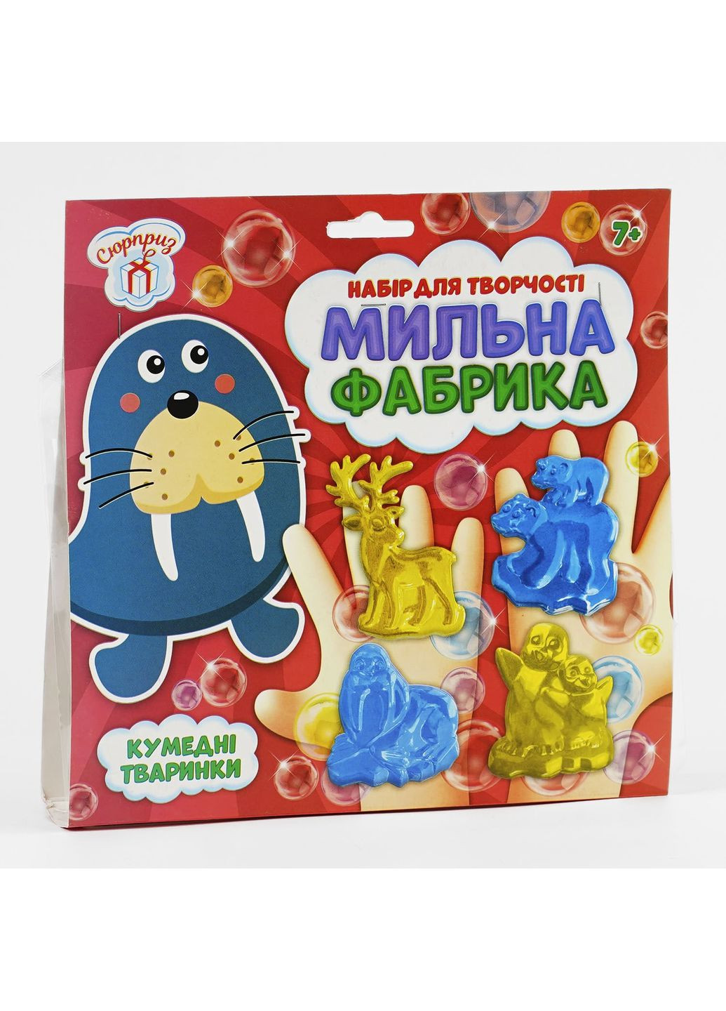 Набор для творчества "Мыло своими руками" Сюрприз (355949592)