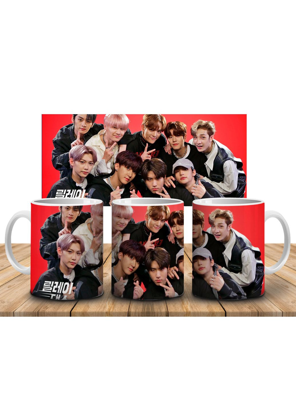 Кружка з принтом Stray Kids-7, 330 мл No Brand (317300381)