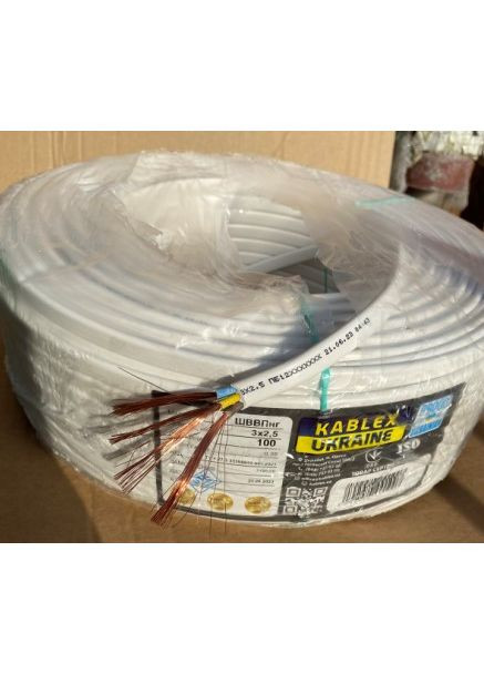 Кабель, провід ШВВП 3*2,5 Одеса Каблекс (кратно 5м) ПОВНОМІРНИЙ Каблекс Україна (362603408)