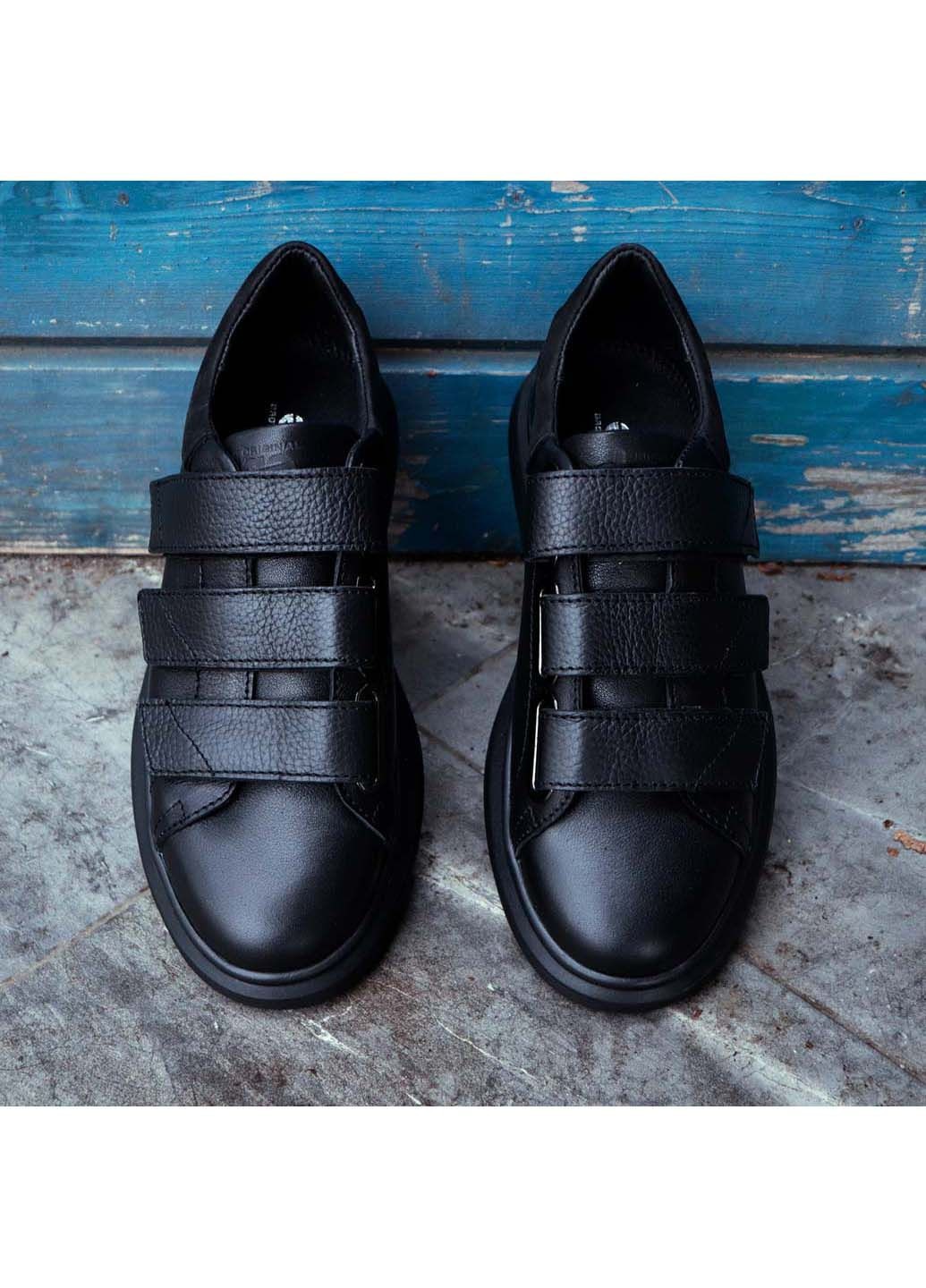 Черные кеды Edge