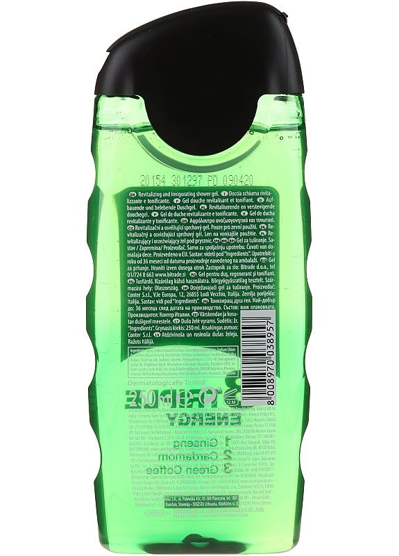 Wild Shower Gel - Гель для душу 250ml (2-926003) Denim (369794793)