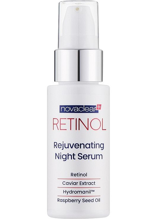 Сироватка Novaclear (369110234)