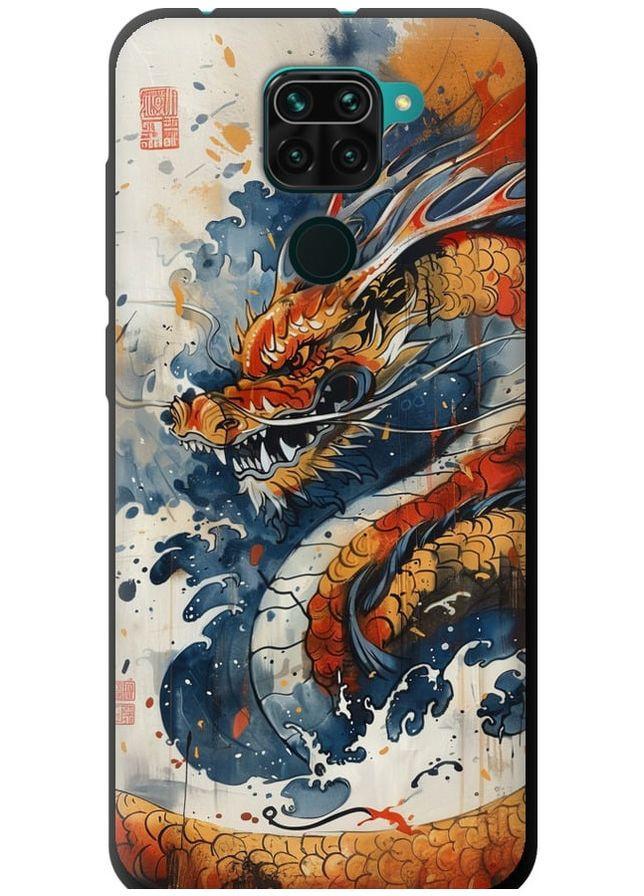 TPU чехол 'Ярость дракона' для Endorphone Xiaomi Redmi Note 9 (291422502)