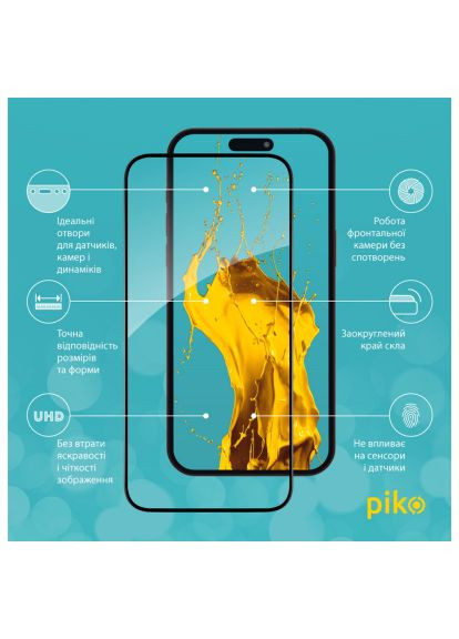 Скло захисне (1283126575488) Piko Full Glue Apple iPhone 15 Pro Max (372111283)