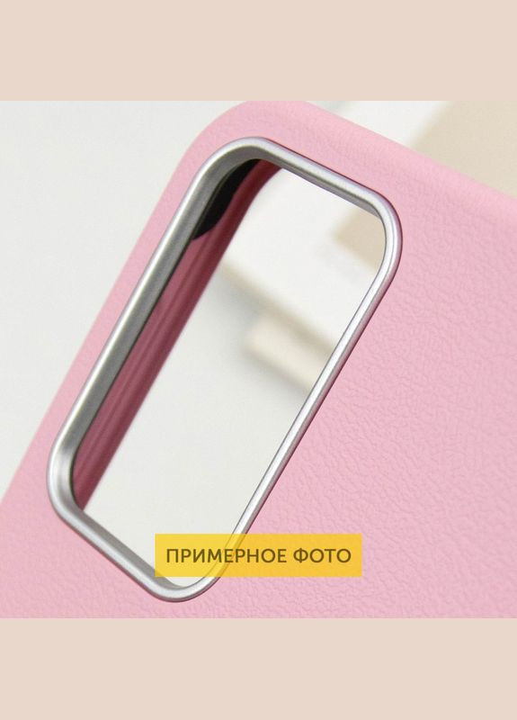 Чехол на Samsung Galaxy S24 Ultra/для самсунг галакси С24 ультра искусственная кожа Titanium Gray Epik (356100468)