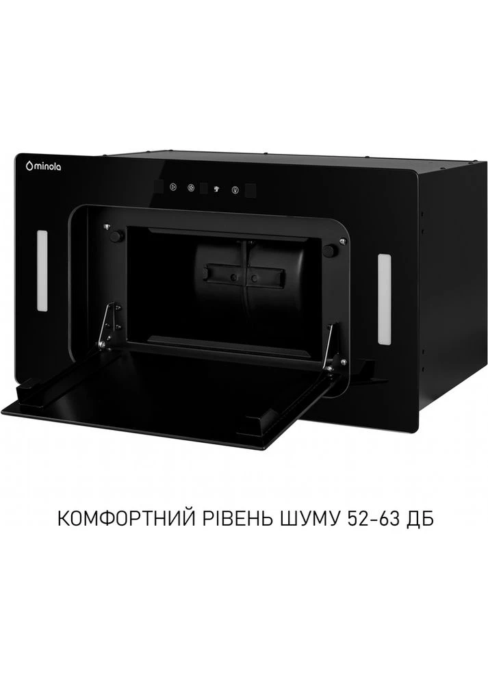 Витяжка BGH 5877 BL 1200 LED (пульт, повновбудована) MINOLA (362214753)