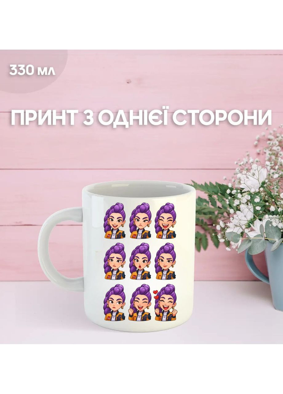 Кружка Кейпоп охотницы на демонов K-Pop Demon Hunters с принтом керамическая чашка 330 мл Uk_1338 Shantou (369670103)