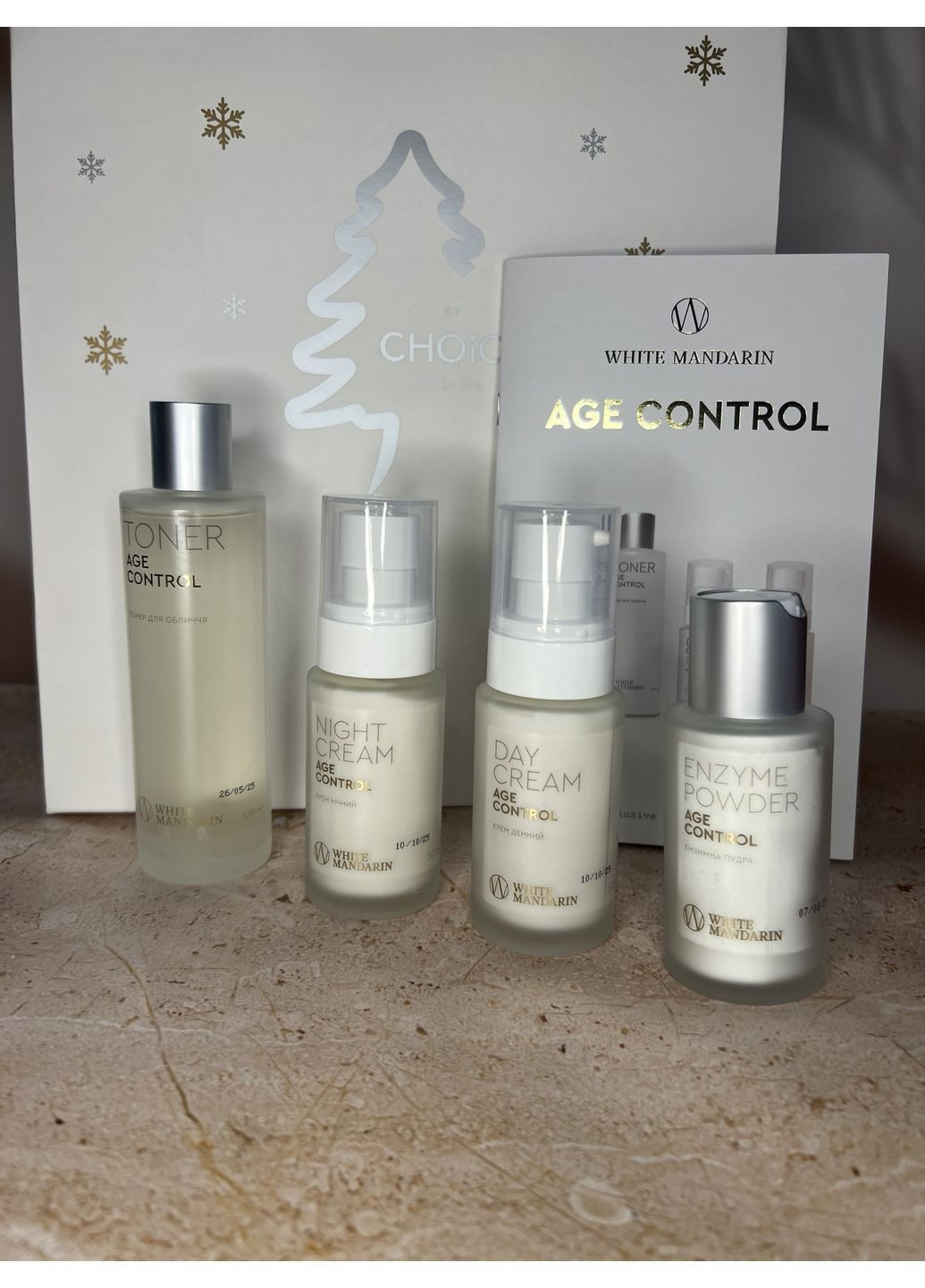 Набор против морщин для омоложения кожи лица 4в1 AGE CONTROL от + ПОДАРОК брендированный пакет White Mandarin (370368591)