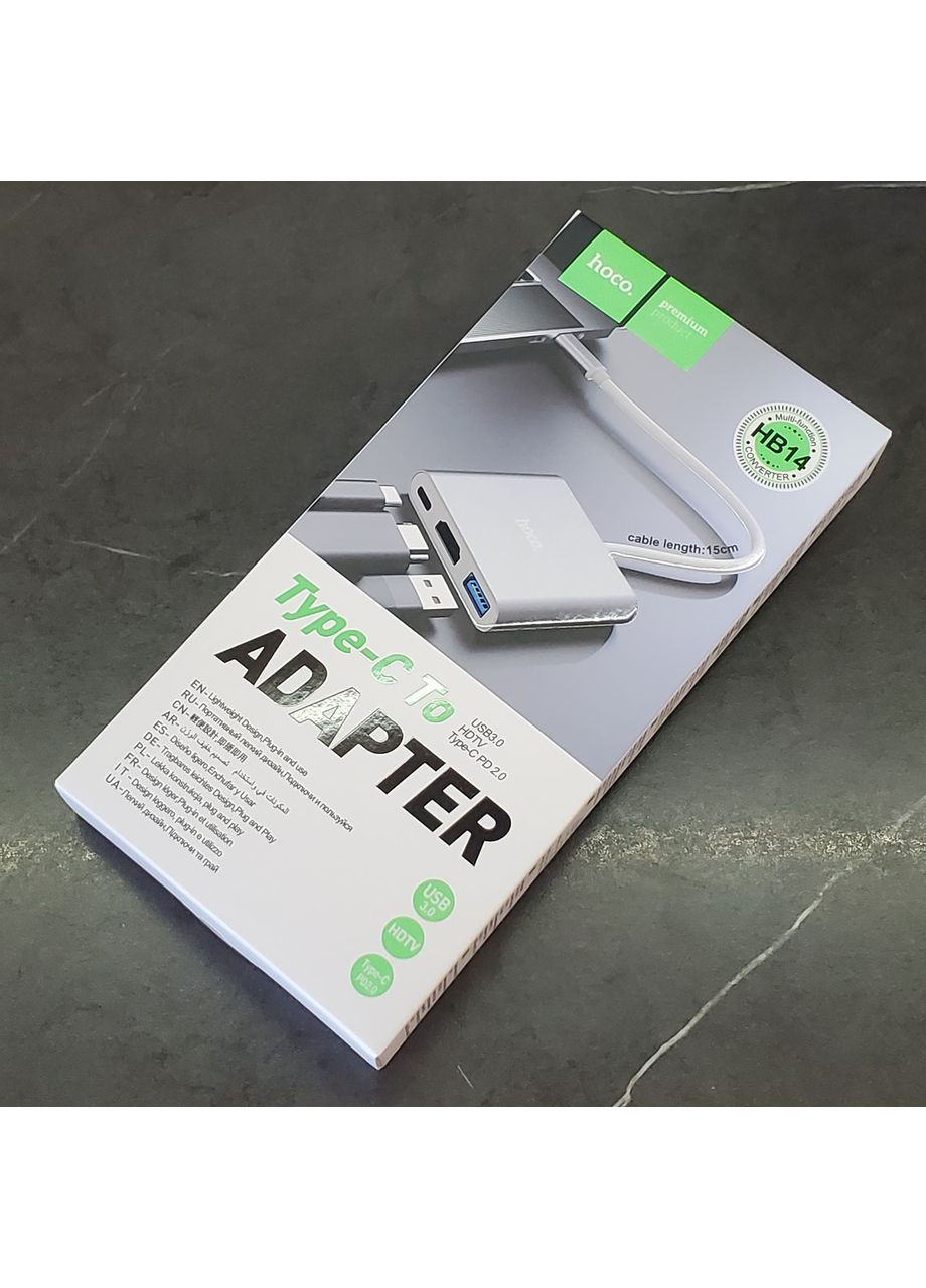 Кабель-переходник HB14 Easy use Type-C Adapter(Type-C to USB3.0+HDMI+PD) Silver Hoco (355412599)