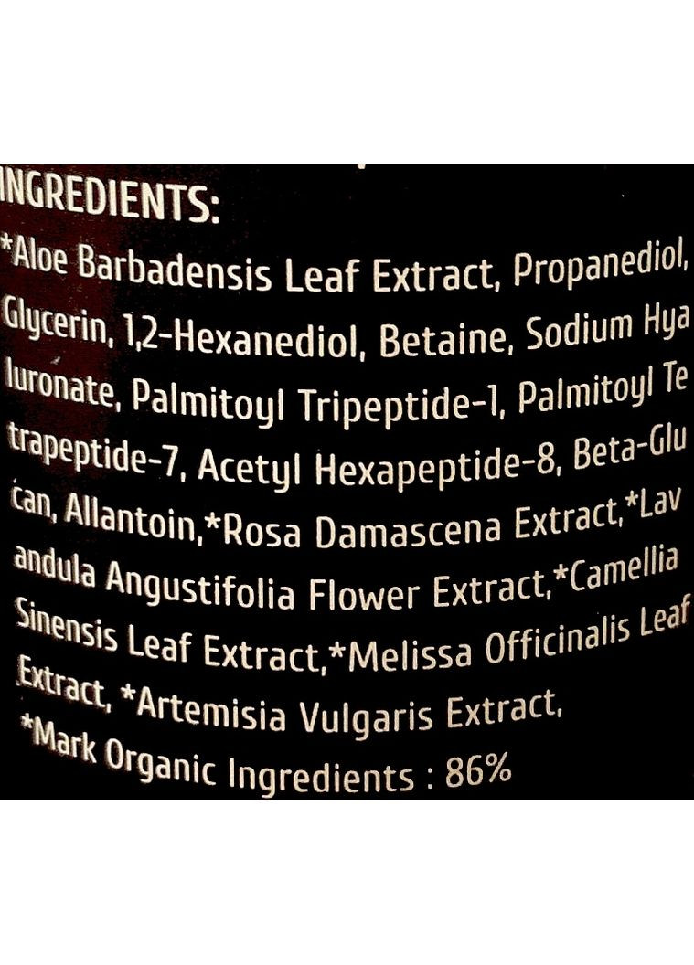 Тонер з пептидами для обличчя Matrixyl 3000 Argireline 1.5ml (1339903-15262176) Cos De Baha (368632255)