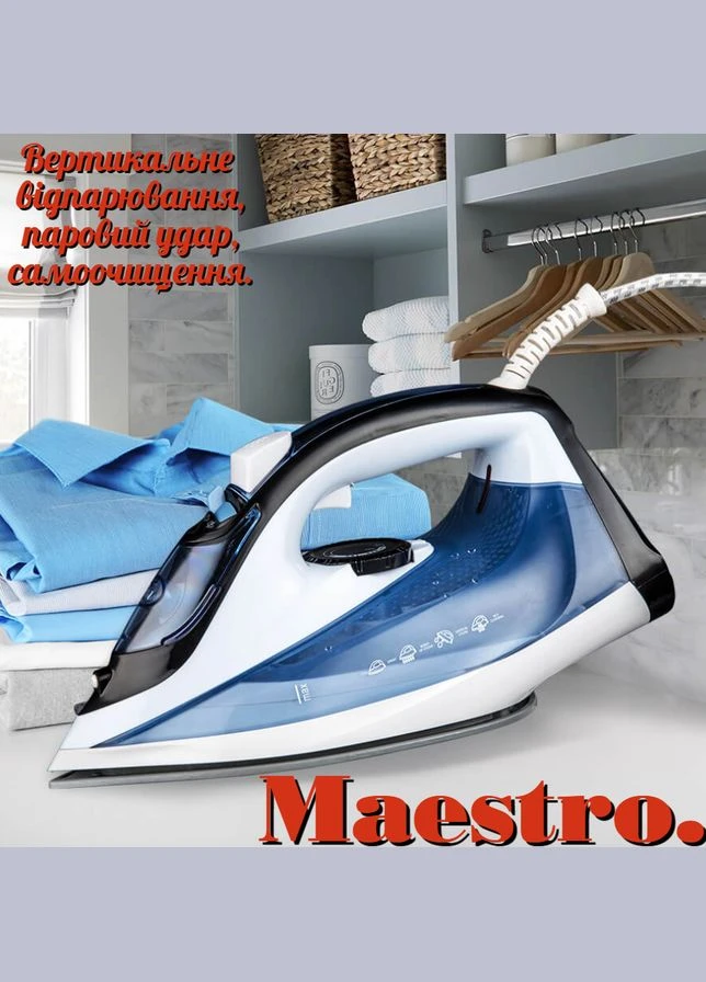 Утюг MR-306C (MR-306C) Maestro (389534905)