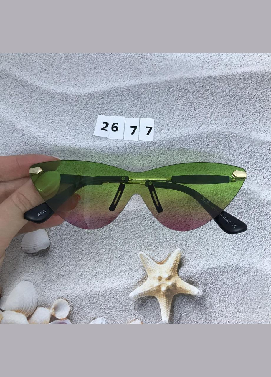 Стильні сонцезахисні окуляри без оправи No Brand (302370745)