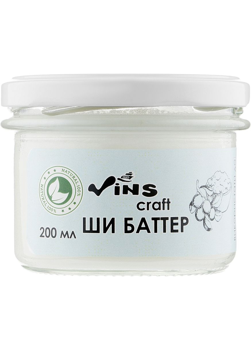 Масло ши косметичне, універсального призначення 200ml (876166-28547) Vins (368637727)