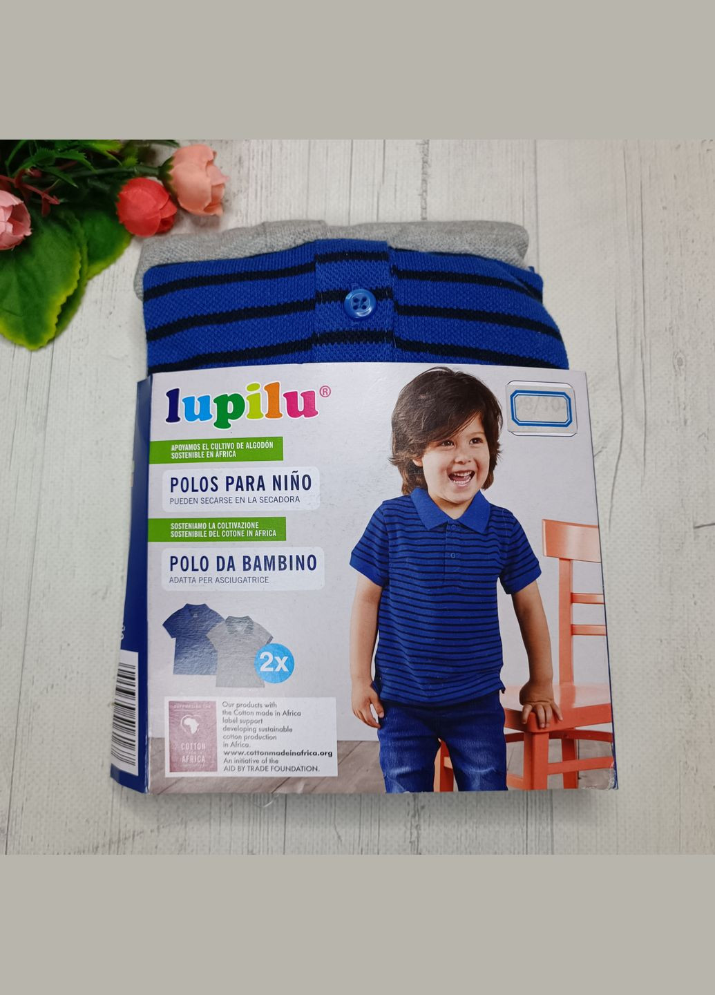Комбінована літня набір футболок-поло для хлопчика Lupilu