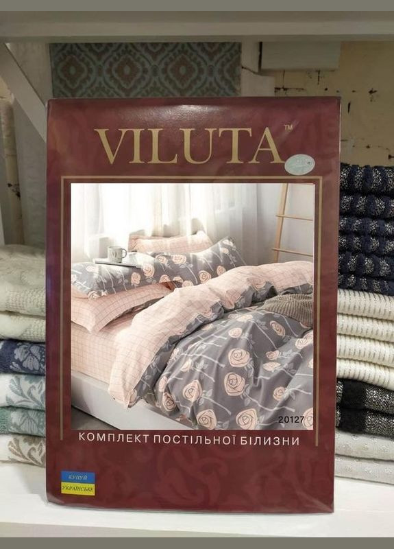 Постільна білизна ранфорс - 20127 євро Viluta (288045745)