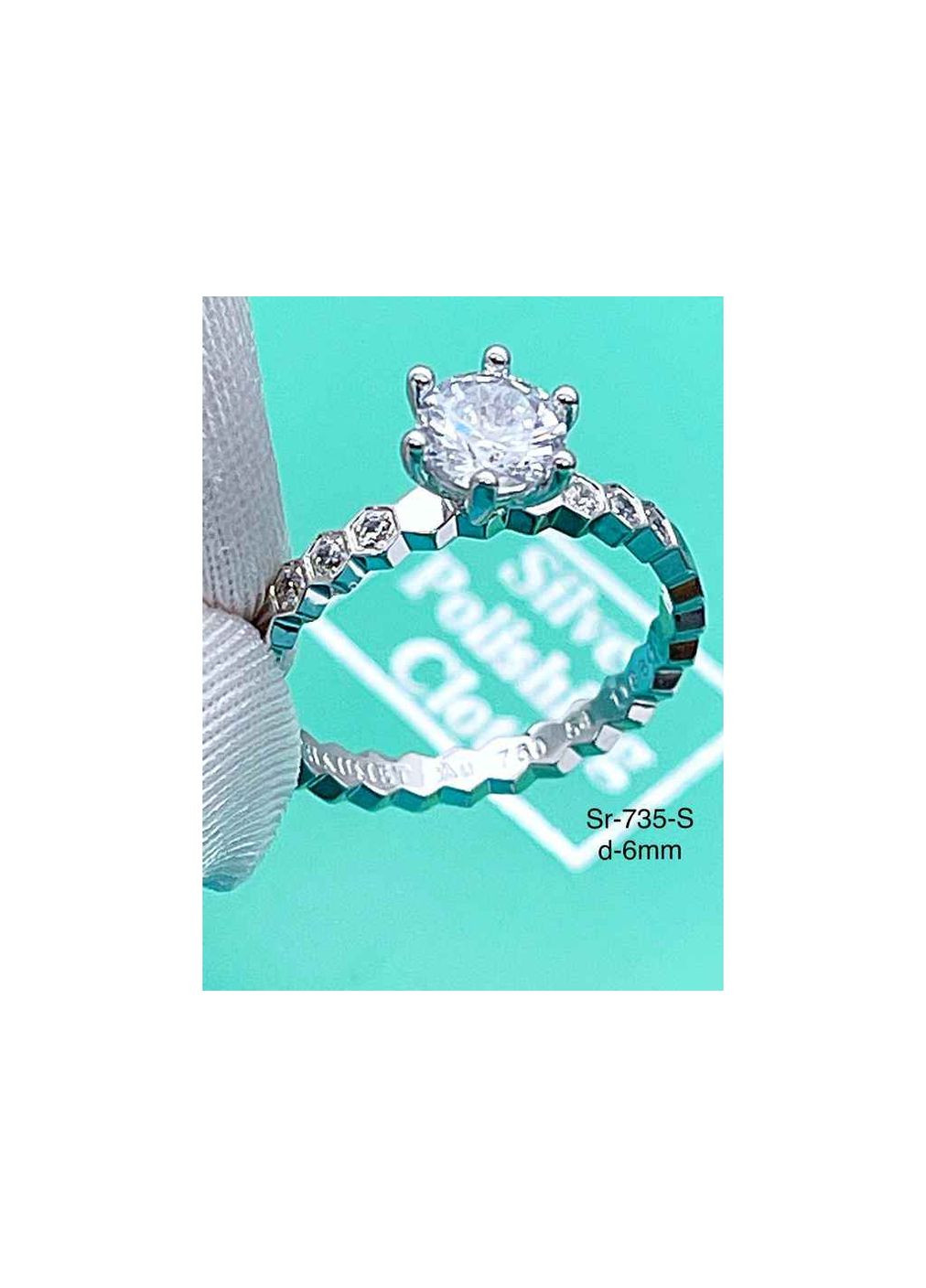 Каблучка Stainlees Steel 735-S р. Stainless Steel (346393539)