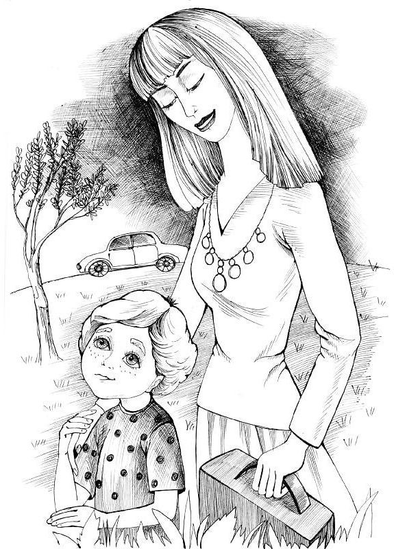 Лялечка і Мацько. Повість про дружбу хлопчика й лиса. Пагутяк Галина Видавництво "Апріорі" (354253614)