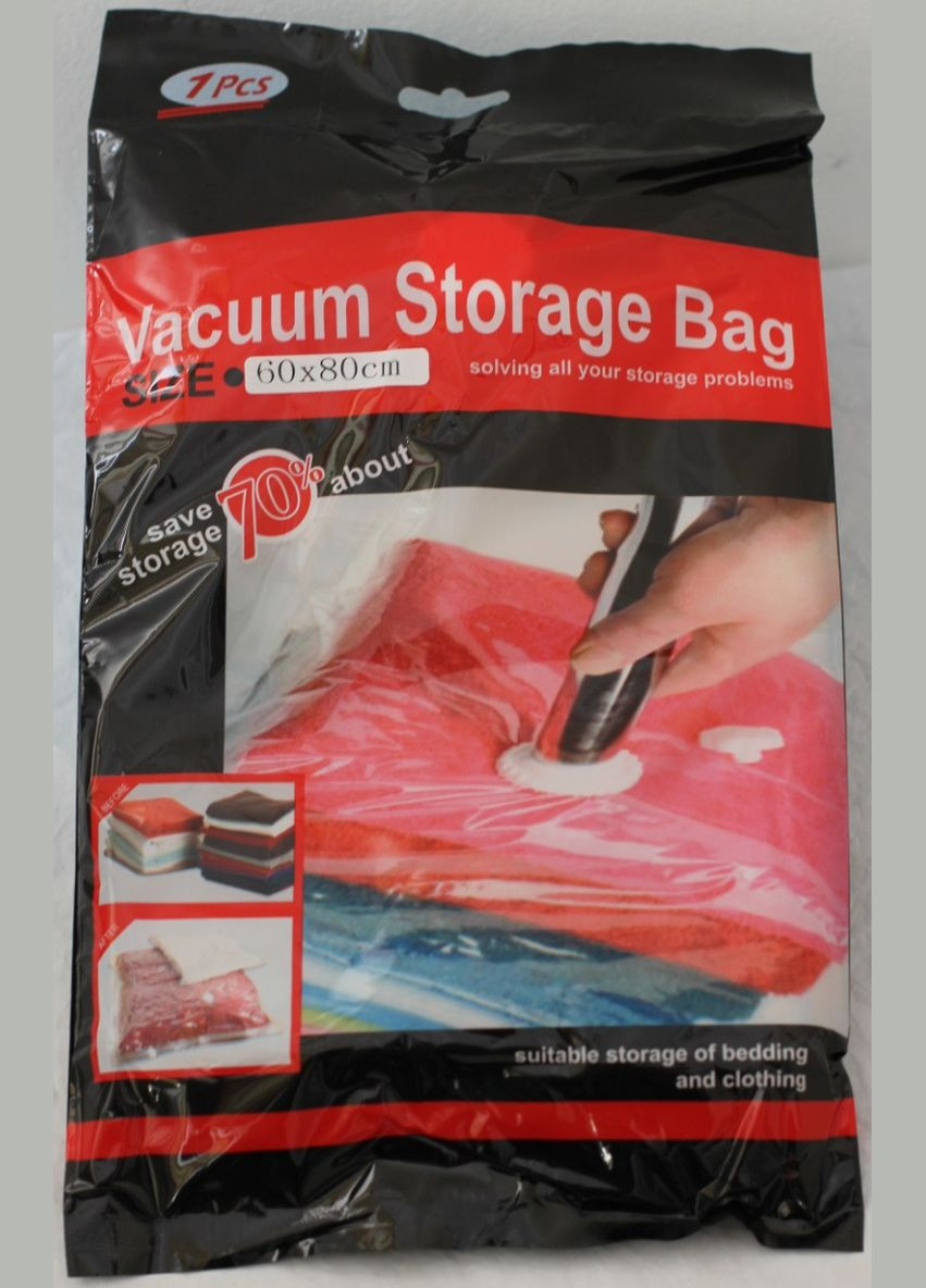 Вакуумный мешок для хранения PTR No Brand (317769821)