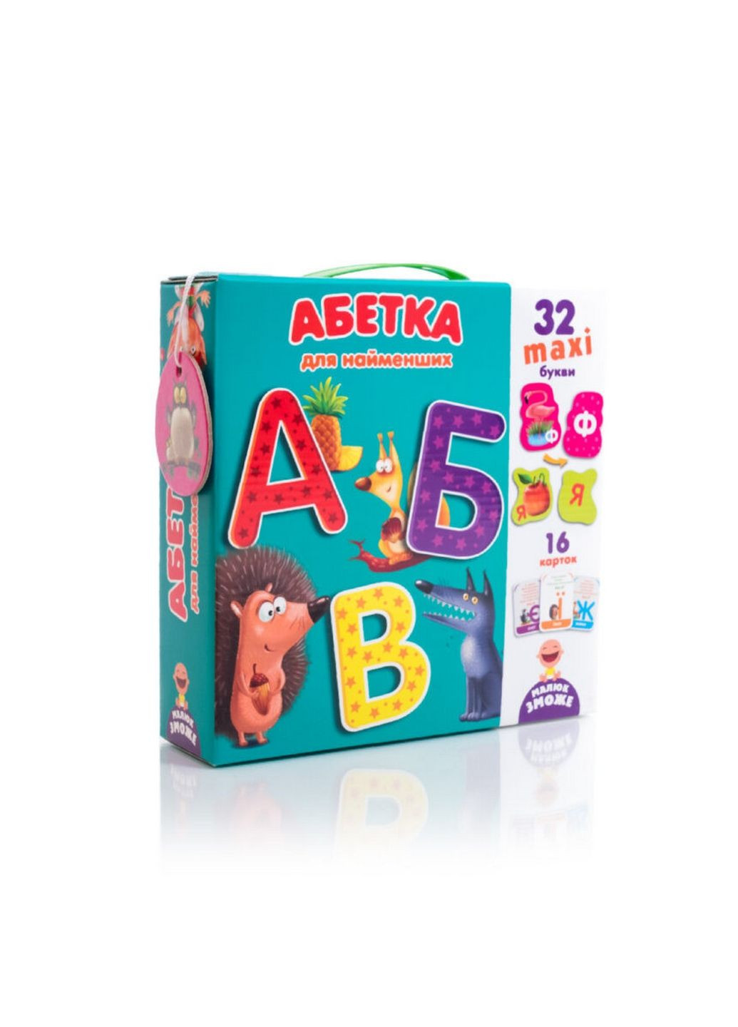 Дитяча настільна гра "Абетка" для найменших 21,5х21,8х6 см Vladi toys (289365127)