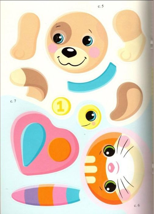 Аппликации с наклейками. Молодоженам. Собери целое (мягкий переплет 4 листа с наклейками) (9786178357252) Пегас (316084098)