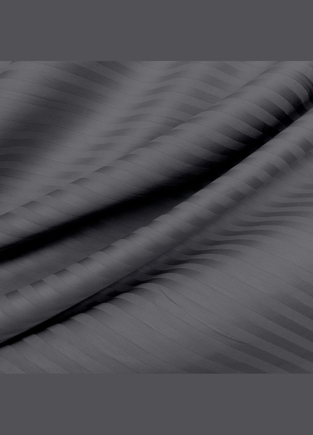 Наволочка сатин на подушку 70х70 STONE (4822052169346) Cosas (367914410)