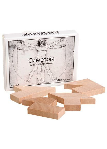 Мини головоломка Симметрия 5005 деревянная Заморочка (363265834)