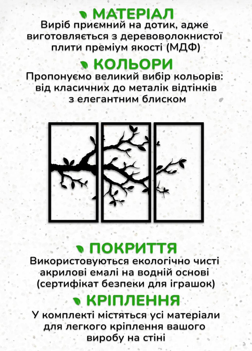 Картина лофт, настенный декор для дома "Ветвь вишни картина модульная", декоративное панно 70х110 см Woodyard (292112427)