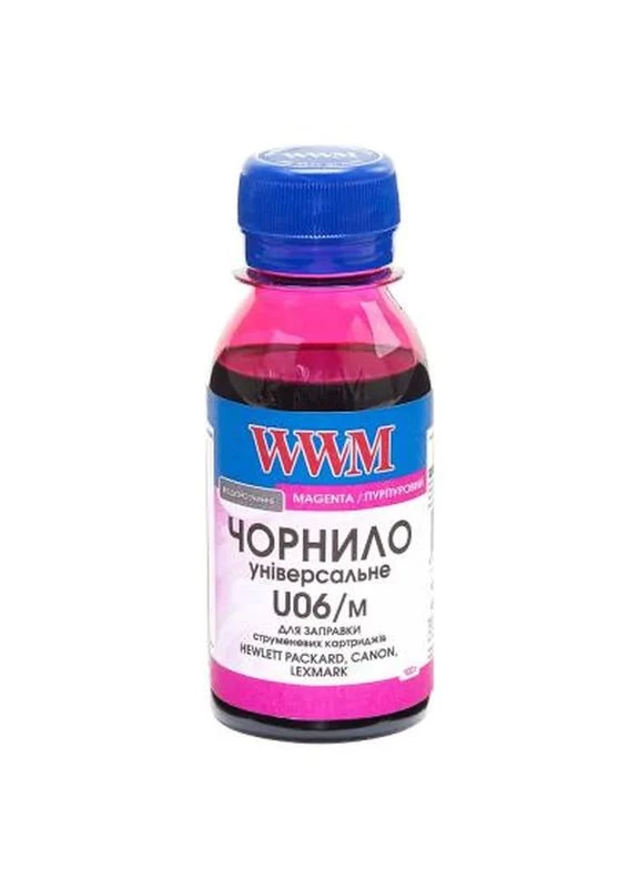 Чернила Canon/HP/Lexmark 100г Magenta (U06/M-2) WWM (399289307)
