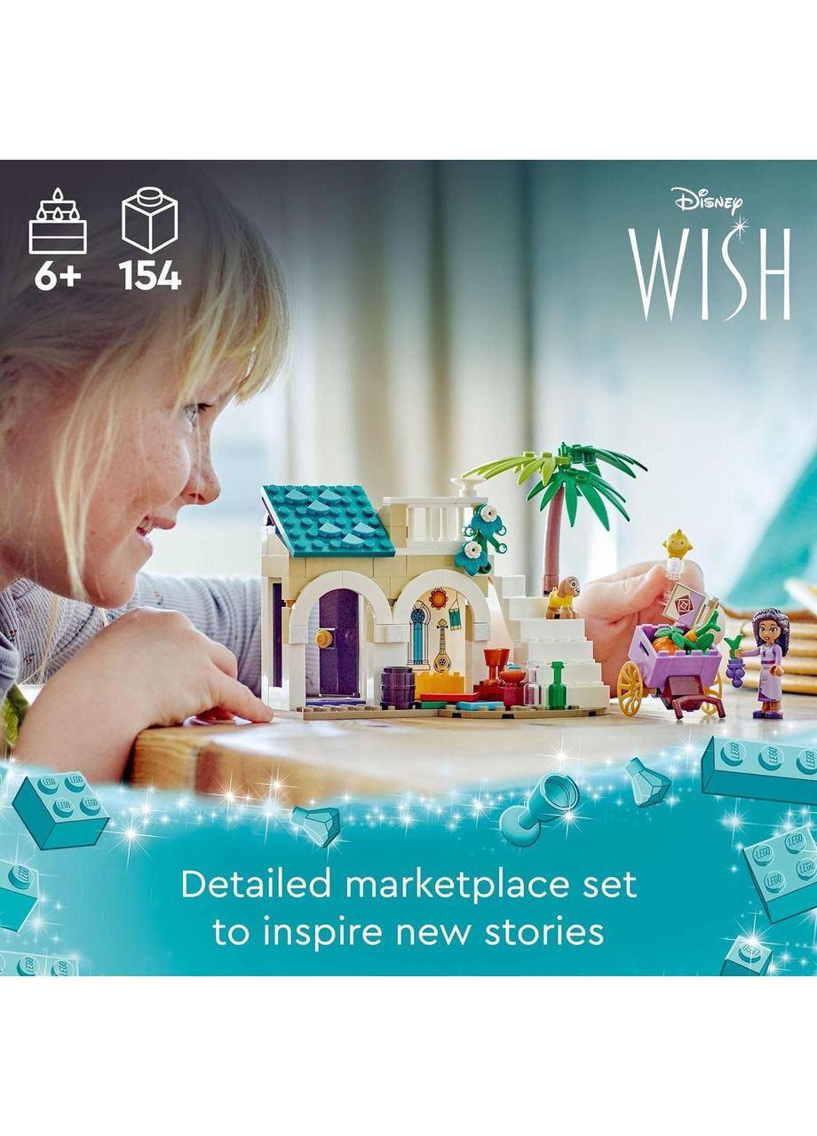 Конструктор Лего Дисней Аша в Розасе Disney Wish: Asha in The City of Rosas 43223 Lego (372125325)