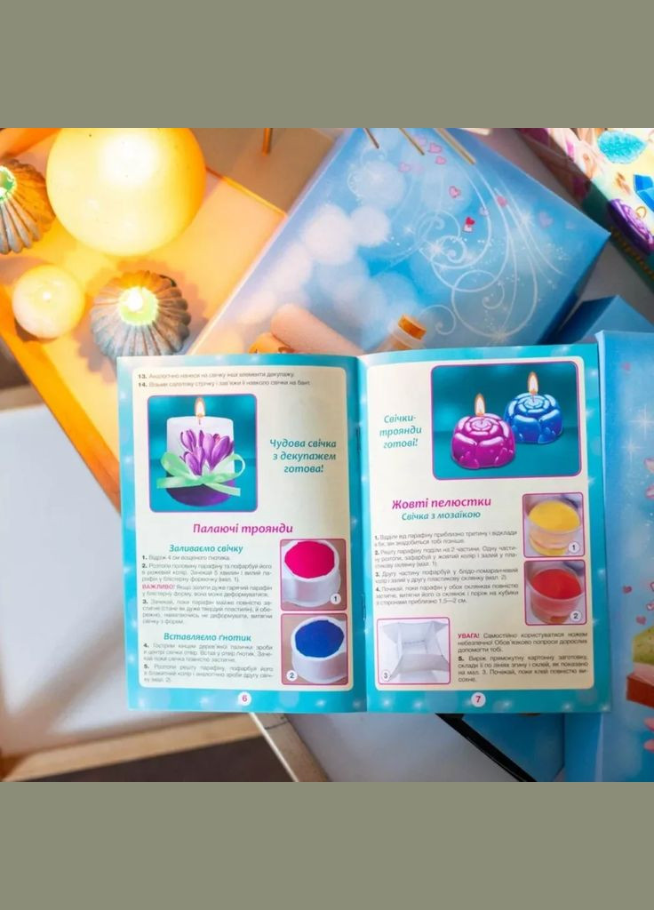 Набір для творчості Фабрика свічок (481655) РАНОК (346998926)
