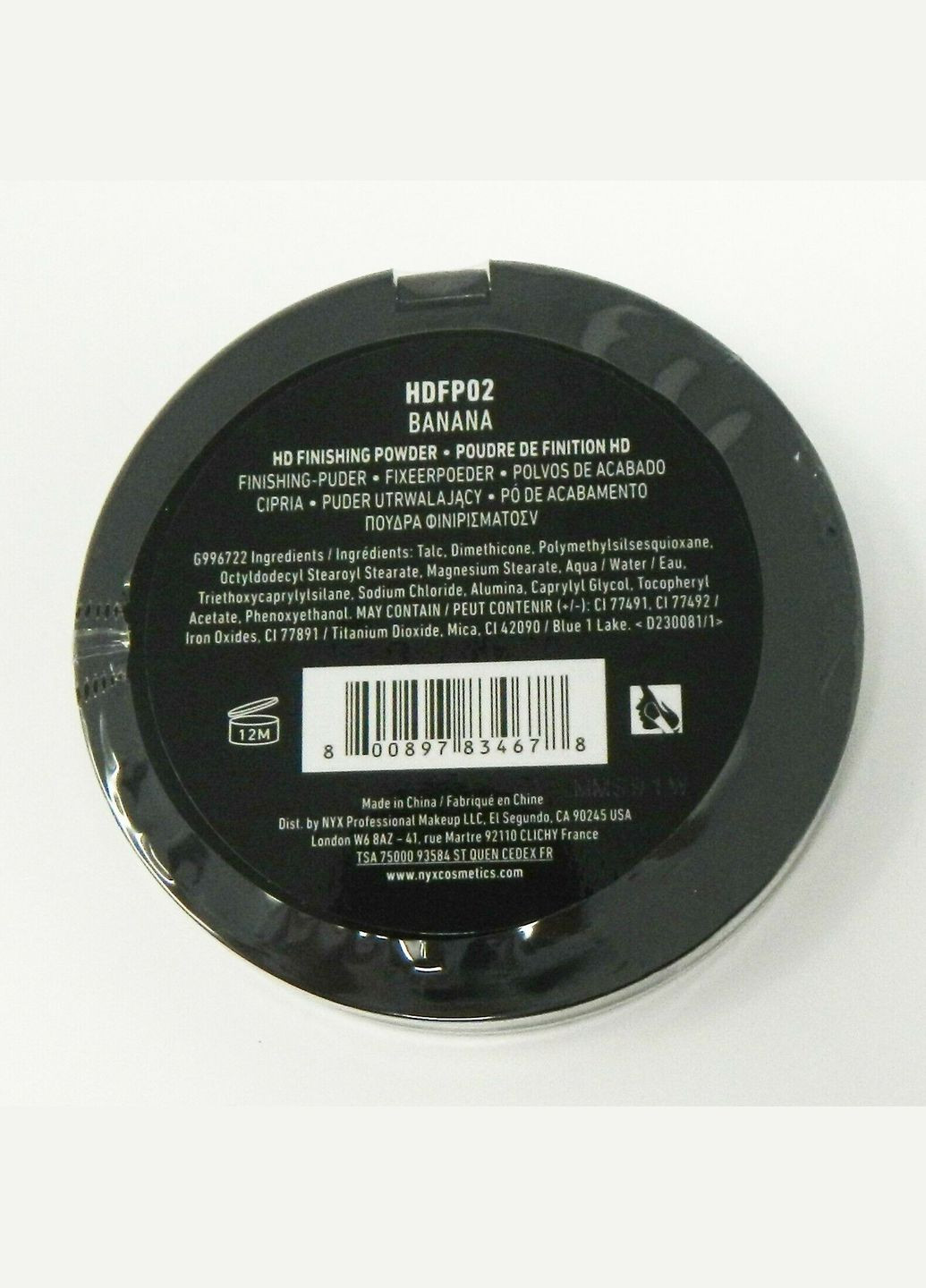 Пудра NYX Professional Makeup (279364092)