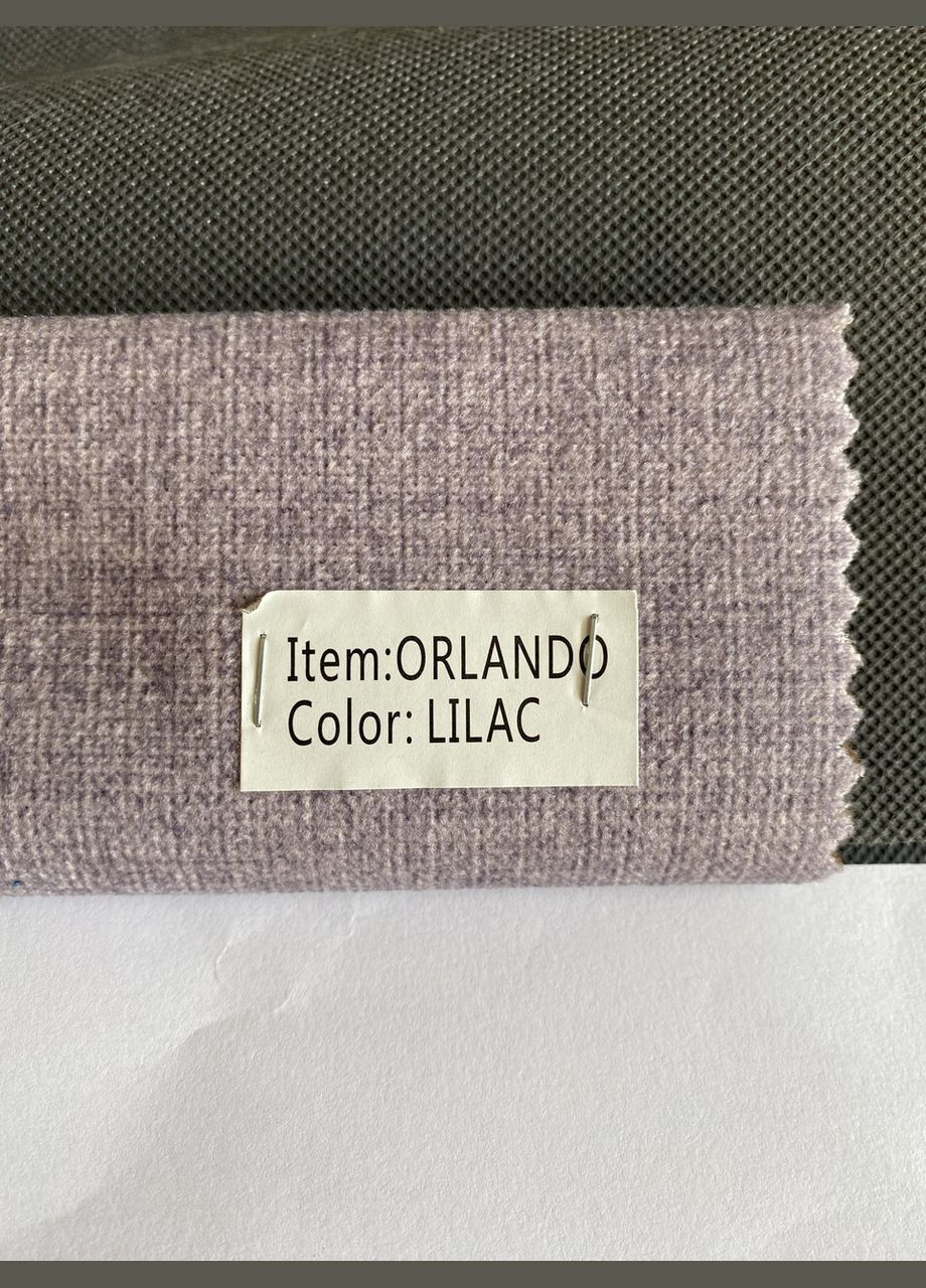 Крісло - мішок Relax 100 см Велюр ORLANDO Lilac SkyPuff (339871728)