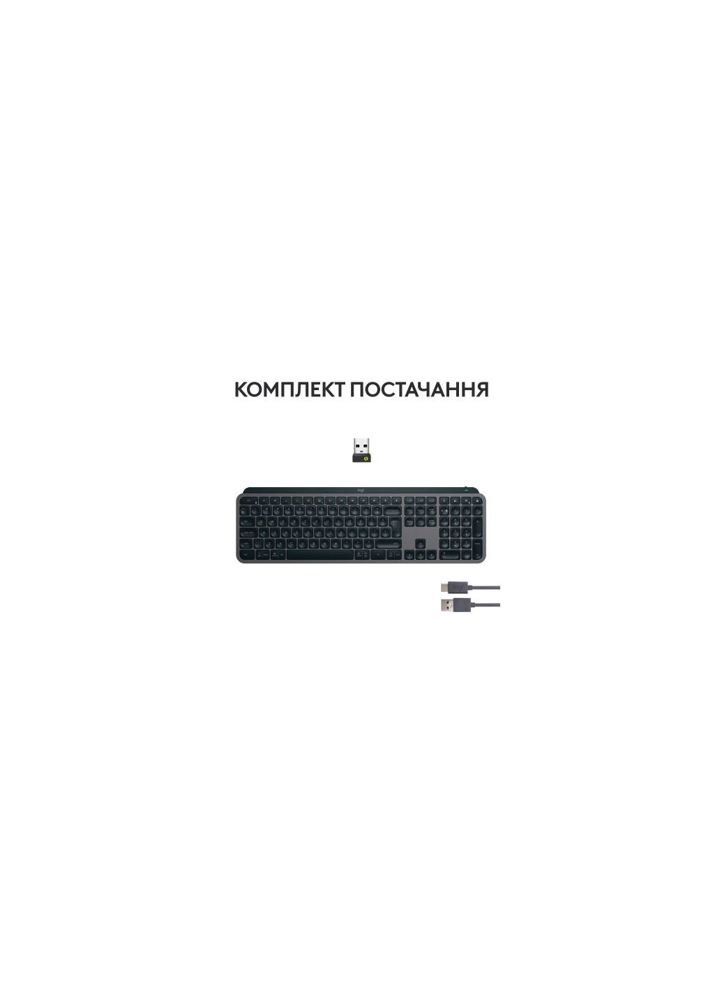 Клавиатура (920011593) Logitech mx keys s wireless ua graphite (276707075)