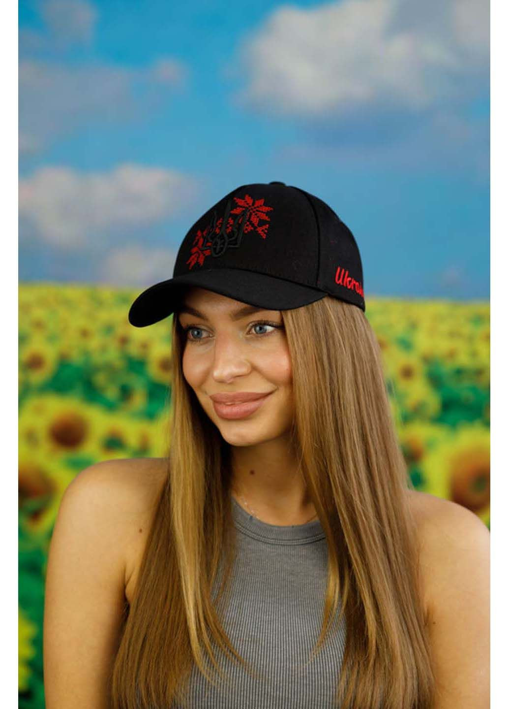 Бейсболка "Украина превыше всего" Braxton (302457091)