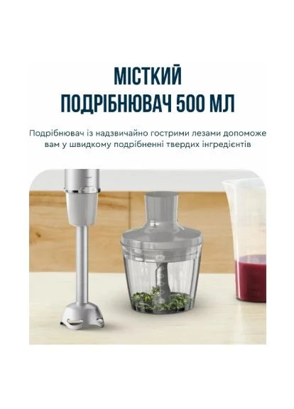 Блендер HB673B30 Tefal (400750230)