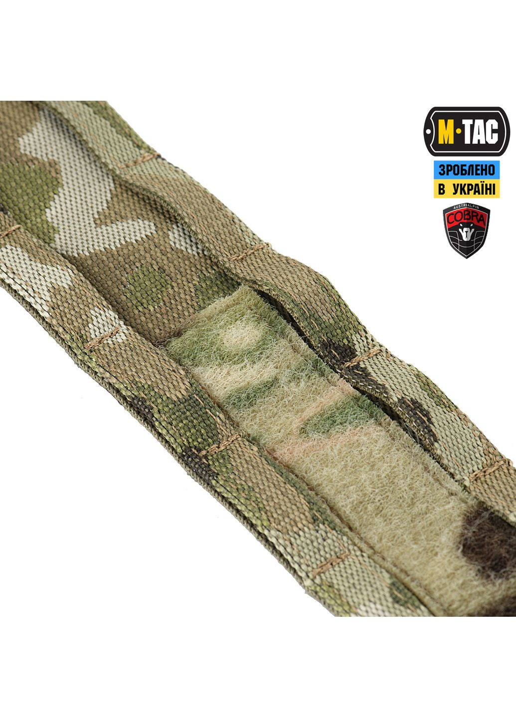 Ремень Range Belt D-Ring Cobra Buckle Multicam (3XL) M-TAC (303410692)