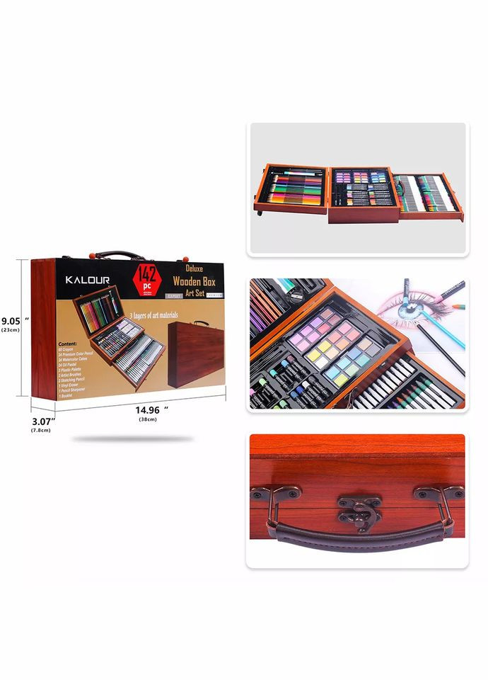 Набір для юного художника в дерев`яній валізі на 142 предмети. KALOUR (322635138)