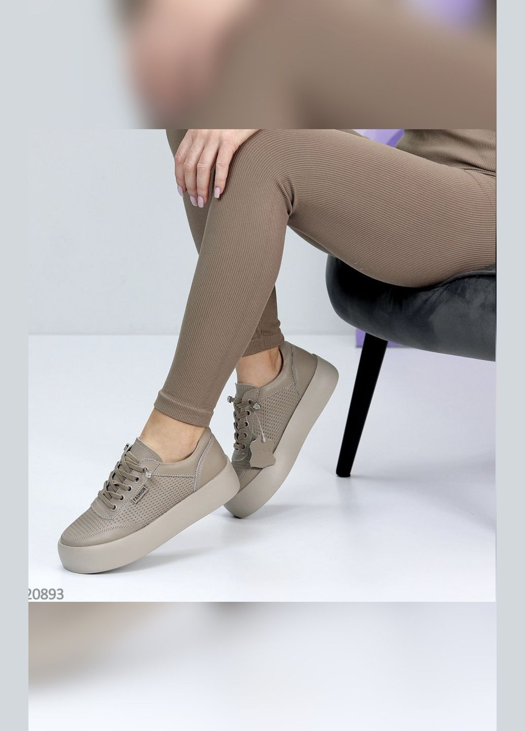 Кофейные демисезонные стильные женские кроссовки No Brand
